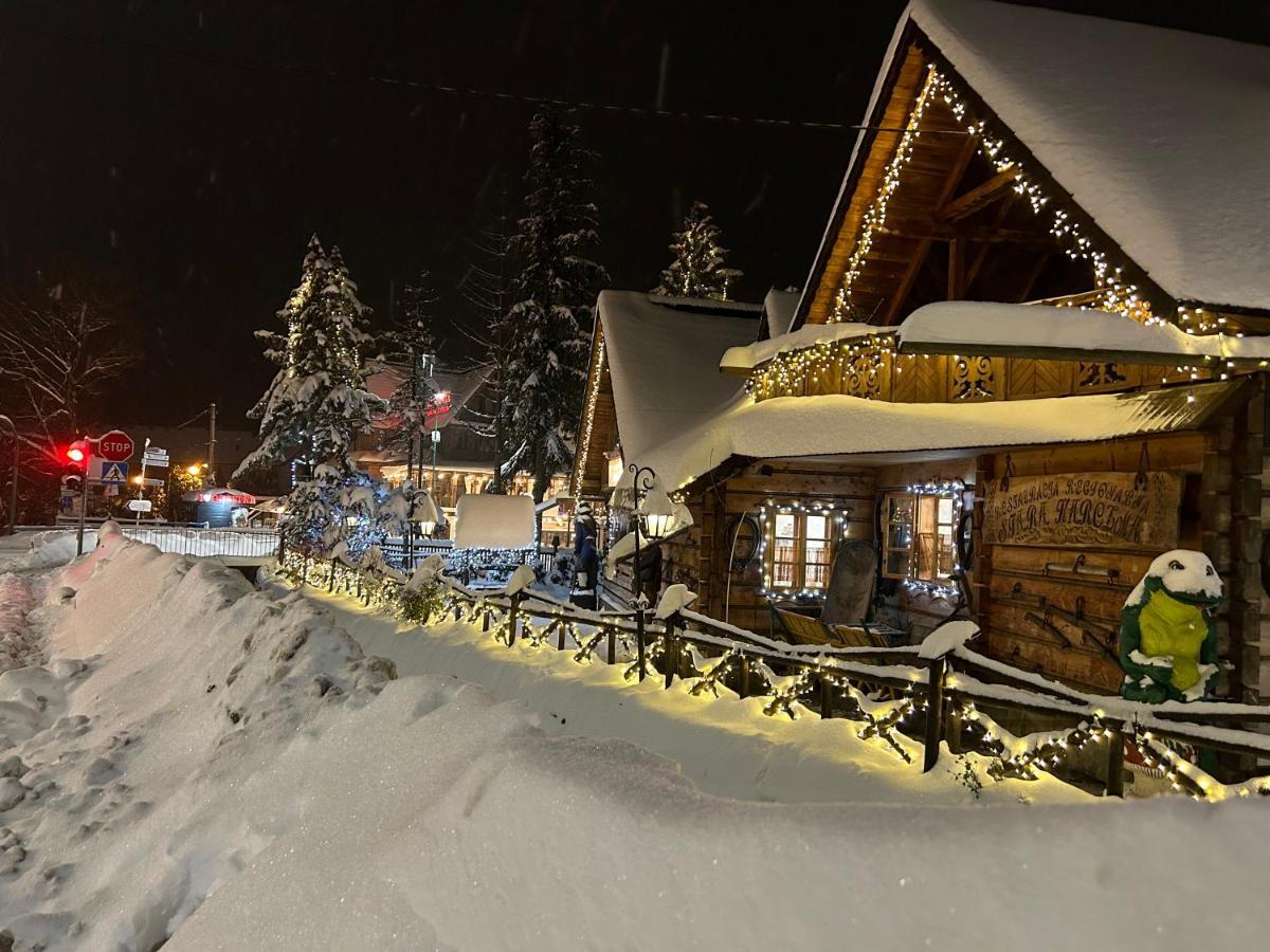 Marleski & Sauna *